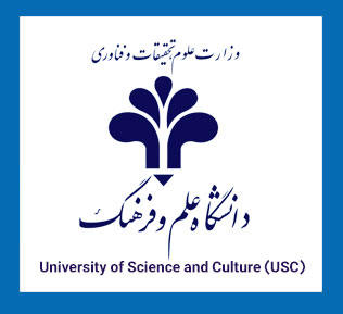 در دانشگاه علم و فرهنگ؛ دومین کنفرانس بین‌المللی پژوهش‌ها و فناوری‌های نوین در مهندسی برق برگزار می شود